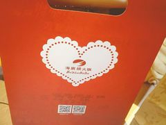 -海底捞火锅(上元大街店)