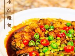 -临江宴(陆家嘴店)