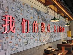 -聚点·北京串(簋街店)