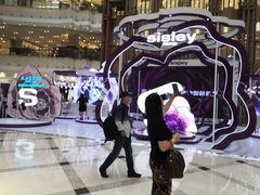 -新世界大丸百货