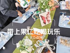 -北京之星奔驰4S店(亦庄店)