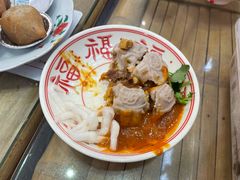-芋包王闽南茶楼(八市店)