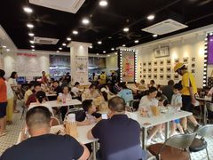 -华辉拉肠(龙口东店)