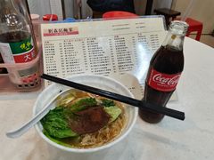 -刘森记面家(桂林街店)