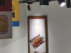 -留香铁板烤肉(解放西路旗舰店)
