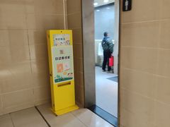 -百联临沂购物中心(临沂路店)