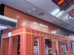 -首都电影院(西单店 LED巨幕)