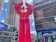 -大悦城(沈阳中街店)