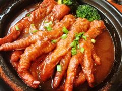 凤爪-江南名灶(长阳路店)