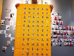 -汉翔书法丨书法·美术·硬笔·国画(望京校区)