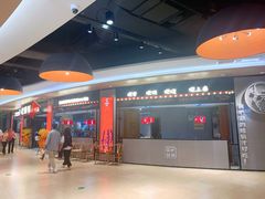-金鹰国际购物中心(江都店)
