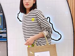 -石头先生的烤炉(济南高新万达店)