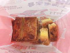 -上海哈尔滨食品厂(淮海中路店)