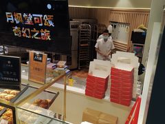 -月枫堂(长春这有山店)