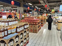 -神农美特好生鲜超市(康宁街店)