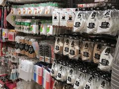 -大创十元超市(苏州泉屋店)