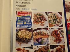 -两兄弟Song Pee Nong(2号店)