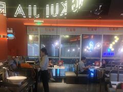 -红盔甲·小龙虾(天钥桥店)