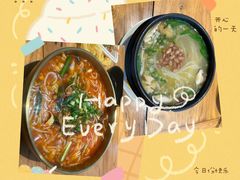 -双桥园·云南过桥米线(古城南门店)