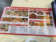 -江湖亮亮蒸虾大排档烤全羊清真(武汉总店)