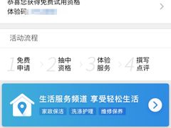 -壹人壹像工作室(购物公园店)