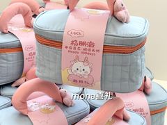 -江南环球港