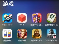 -济南恒隆广场