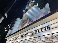 -大光明电影院(南京西路店)
