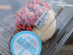 -红花点心局(大观园店)