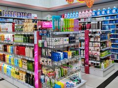 -乐家玛特超市(秀沿店)
