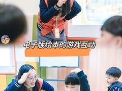-安妮花英语·少儿·原版阅读(青岛远洋中心馆店)