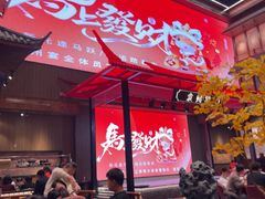 -袁州宴·地道袁州菜(袁山东路店)