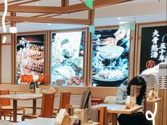 -味千拉面(金融街店)