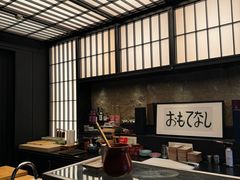 -鳥喜Toriki怀石烧鸟料理
