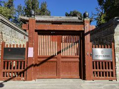 -承恩寺