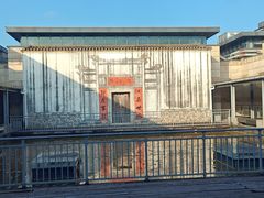 -中国客家博物馆