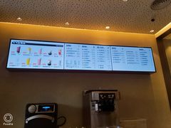 -喜茶(合肥中环城店)