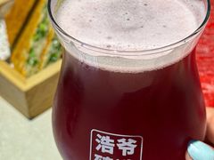 -浩爷羊蝎子火锅(望京店)