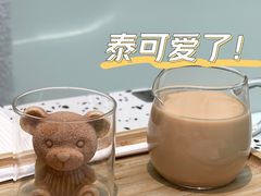 正山小种奶茶（冷）-大树餐厅(朝阳大悦城店)