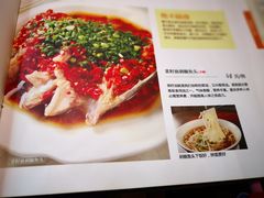 菜单-石头咕(葵蓬店)