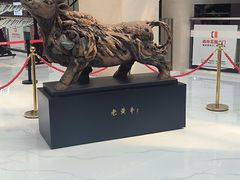 -闽龙广场