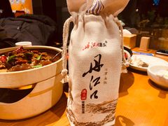 -丹江渔村(望京店)