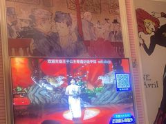 -自由港KTV(王子公主金平店)