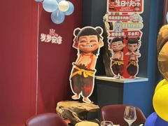 -观宴·品质赣菜(高新大道店)