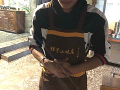 -88号小吃店·经典云南菜·地道纳西美食
