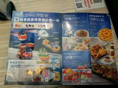 -必胜客(大坪英利店)