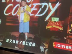 -华夏良子·足道SPA艾灸(金皇大厦店)