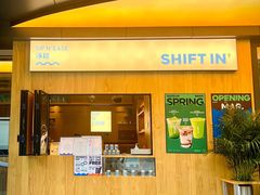-Shiftin’浮起咖啡 (福保店)