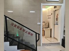 -兔博士口腔(长安分院)