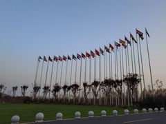 -南京枫彩漫城